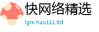 2025最新免费资料大全所7777788888管家婆王中王佛祖天书